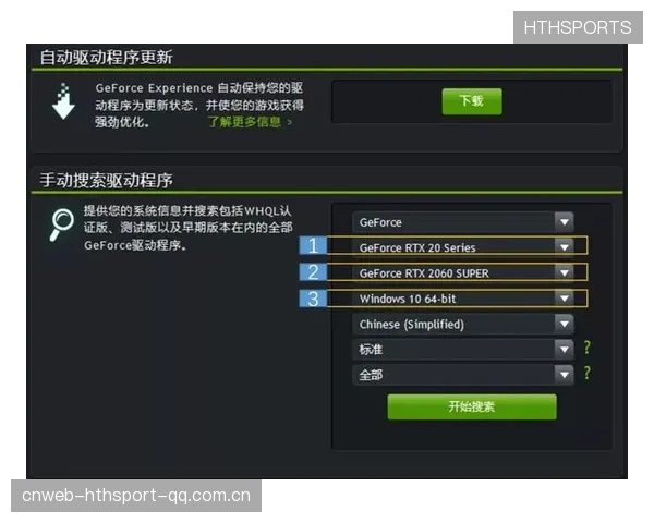 电竞战神的秘密武器：反应速度专项练习详解