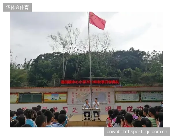 田中心首节五个“三分”：如何让你的课堂变得更有“味儿”？